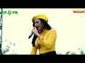 Download Lagu CINTA DIATAS KARANG | FIRA AZZAHRA LIVE OM ADELLA