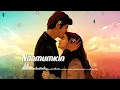 Download Lagu Naamumkin Full Audio MP3 | Maalik | Rajkummar Rao, Manushi Chhillar,Sachin–Jigar, Shreya Ghoshal