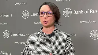 Мошенники представляются сотрудниками ЦБ РФ и просят обновить приложение