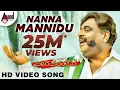 Download Lagu Viraparampare | Nanna Mannidu | Kannada Hd Video Song | Sudeepa | Ambrish | Shankar Mahadevan
