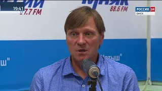 Интервью на Маяке Владимир Арайс
