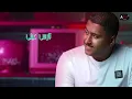 b0_3ateeej – Tares 3eny (Exclusive) |بوعتيج - تارس عيني (حصريا) |2021