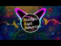 Download Lagu Monta Kotha Sonena ( Kidnap 2019 ) - Bengali Bass Boosted