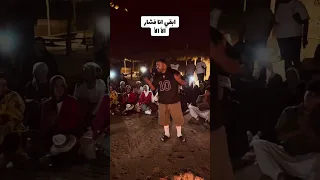 ابقي انا كداب الأ الأ ابقي انا فشارالأ الأ اكسبلور دويتو 