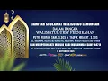 Download Lagu 🔴 Live Jamiyah Sholawat Walisongo Lamongan dalam Rangka Walimatul Ursy Pernikahan Putri \u0026 Taufik