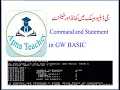 Command and Statement in G W BASIC Lce 5