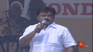 captain vijayakanths marvellous speech ninaithale inikkum special show sun tv