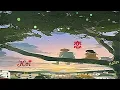 恋 Koi By Chiharu Matsuyama 松山千春 (1986)