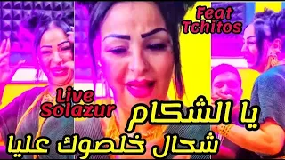 Warda Charlomanti Ft Tchitos LIVE Ya Chekam شحال خلصوك عليا 