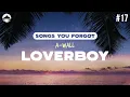 Download Lagu A-Wall - Loverboy | Lyrics