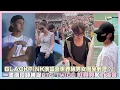Download Lagu BLACKPINK演唱會世界級男女團全到齊？！一畫面同時捕捉BTS TWICE 紅貝貝和丁海寅｜小娛樂
