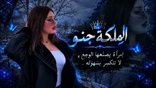 احلى رنات هاتف       اجمل نغمه رنين حب افضل نغمات رنين للهاتف حب    نغمه رنين للجوال   دندنها