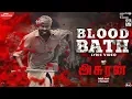 Download Lagu Asuran - Blood Bath Lyric Video | Dhanush | Vetri Maaran | G V Prakash | Kalaippuli S Thanu