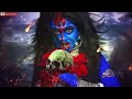Download Lagu STRONGEST KALI MANTRA TO DESTROY ENEMIES