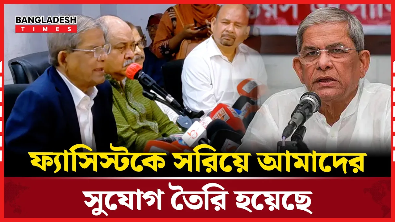 ইতোমধ্যে আমারও বদনাম শুরু হয়েছে