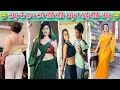 Lagu Langoor Ke Hath Lage Angoor|PART-3|😂Comedy Videos|Don't Try To Laugh Impossible😂|Viral Shorts 2025.