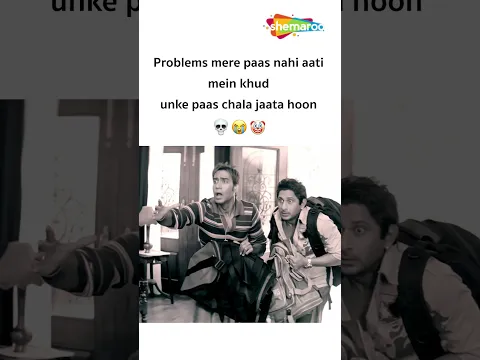 aura hi itna kharaab hai 😭🤡💀