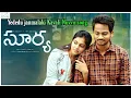Download Lagu Yededu janmalaki kavali nuvvu Full video Song | Surya web serious | shanmuk jaswanth | mounika reddy