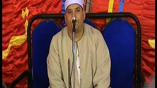 الشيخ محمود القزاز سورة الاسراء عزاء الحاج عبد الشافي زغلول قرية سنبادة المحمودية قناة القيعى 