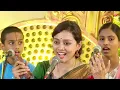 Download Lagu நாமசங்கீர்த்தனம் - குமாரி சிவஸ்ரீ  ஸ்கந்த பிரசாத்   @Sivasri_Skandaprasad