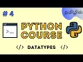 Datatypes - Python Complete Course Tamil Productivv Academy