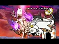 Battle Cats - The True Crazed Tank Cheese