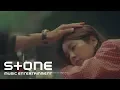 Download Lagu [아는 와이프 OST Part 3] 로이킴 (Roy Kim) - 왜 몰랐을까 (No Longer Mine) MV