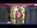 Download Lagu Šri Pãrvati  Sahasranãma \u0026 Hãrati