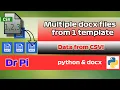 Dynamically make docx files from a template Data from CSV docxtpl