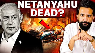 Is This the End of Netanyahu? | War Strategy or Something Worse? |