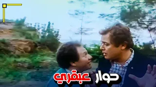 المزاجنجي بيقنع اخوه علشان يتاجر معاه حوار مش معقول قد ايه عبقري 