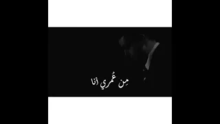 ملحم بركات من بعدك لمين 