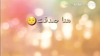 هنا صدقت حلمي وبدأت تحفيز 