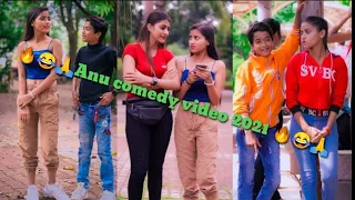  anu funny video 2021 ke new anu tik tok video 2021 ke new 