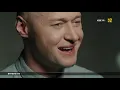 БУМБОКС - Ангела