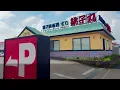 【神コスパ】職人が握る回転寿司！銚子丸のおすすめネタが全部うますぎる件