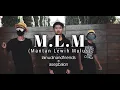 Download Lagu M.L.M (Mantan Lewih Mulus)LAINUDINANDFRIENDS×AsepBalon