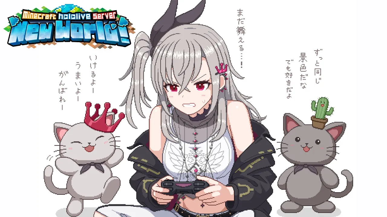 【 Minecraft 】新鯖上陸！！要塞を探し当てる！！負けないぞ！！#８【ホロライブ DEV IS 響咲リオナ】