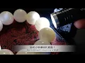 How to Distinguish Natural Tridacna Beads