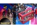 Download Lagu Ayu Ting Ting 'My Lopely' diiringi penari host Dahsyat [Dahsyat] [11 Des 2015]