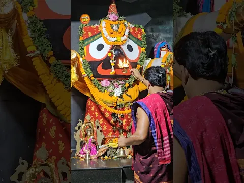 ବଡ଼ ବଡ଼ ଚକା ଆଖି ନାଲି ରଙ୍ଗ ଅଧର... New Jagannath Bhajan #UthaHeGosei  New Odia Jagannath Bhajan 2026