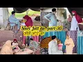 Download Lagu ਸੀਰੀ ਜੱਟ ਦਾ  ਭਾਗ-30 || Seeri Jatt da part-30 ||
