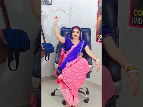 एक नए अंदाज में वीडियो बनाई एक कमेंट करके जरूर😲