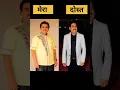 Download Lagu Tmkoc best friend #jethalal #mehta #viralvideo #bhide #shorts #iyer #trending