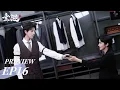 Download Lagu 垂涎ABO Desire｜第十六集精彩預告 EP16 Preview！| Searching for and waiting for happiness is a long process.