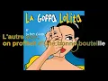 La Petite Culotte - La Gaffa Lolita [Paroles Audio HQ]