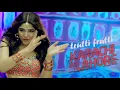 Download Lagu Trutti Frutti | Ayesha Omar | Shiraz Uppal | Karachi Se Lahore