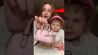 تفاجأت الأم بما وجدته داخل حقيبة ابنتها           دندنها