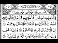 Download Lagu 100- Surah Al Adiyat Full | Sheikh Mishary Rashid Al-Afasy With Arabic Text (HD)