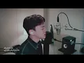 Cover by CHEN - 'all of my life' (PARK WON)